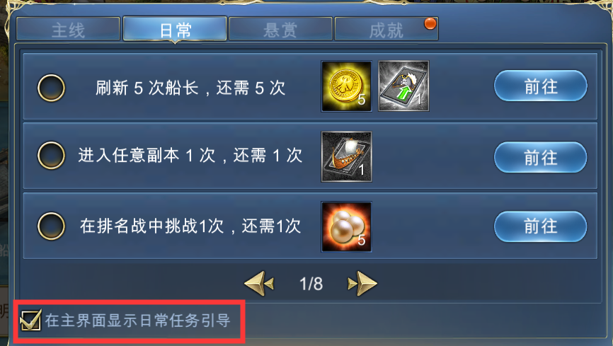 24.png
