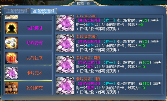 52.png