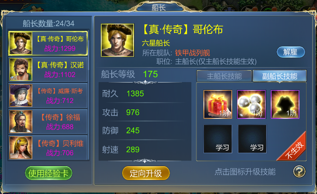 46.png