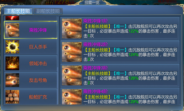 47.png