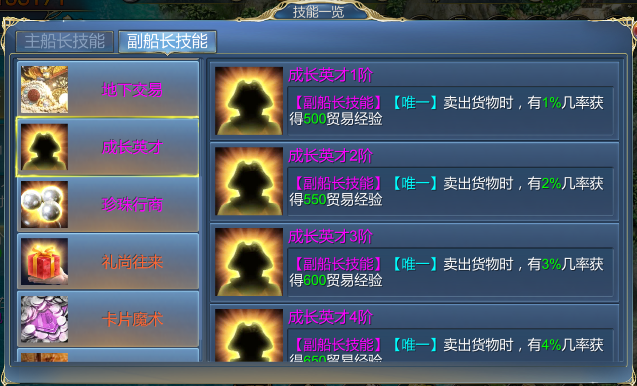 50.png