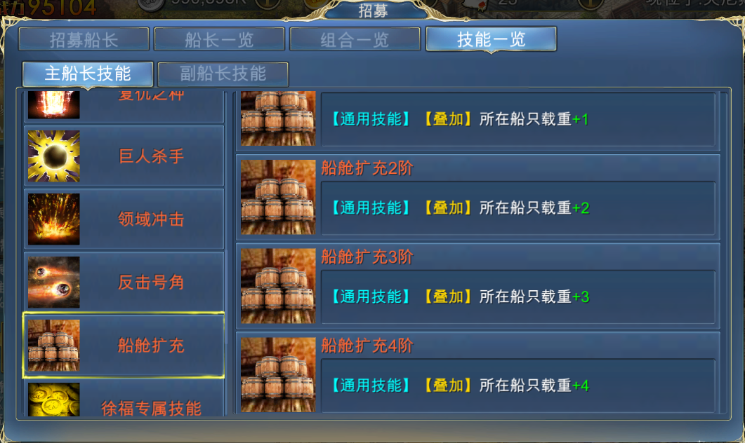 52.png