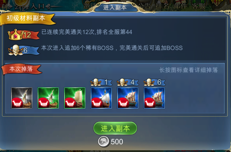 30.png