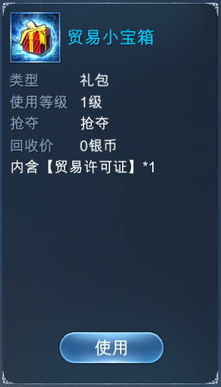 3.png