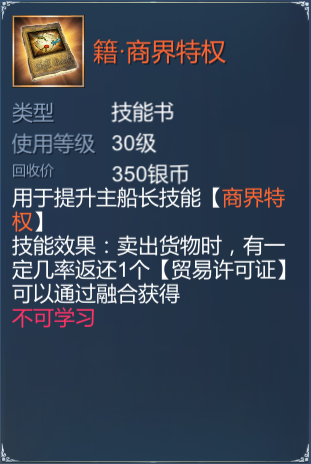 29.png