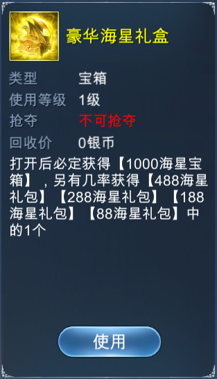 8.png