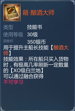 30.png