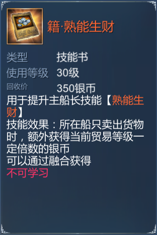 31.png