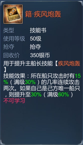 24.png