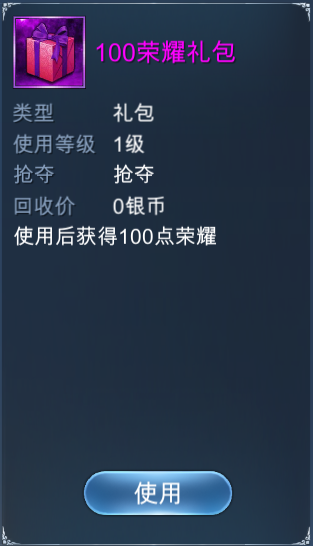 7.png