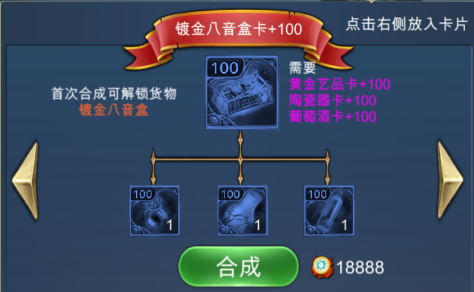 18.png
