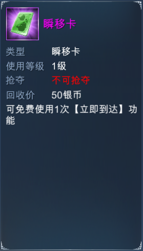 10.png