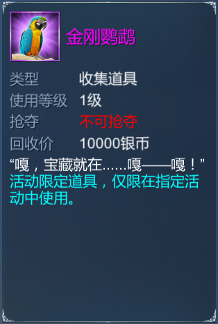 17.png