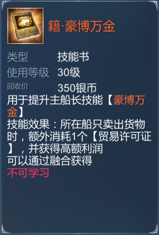 28.png