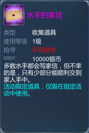 27.png