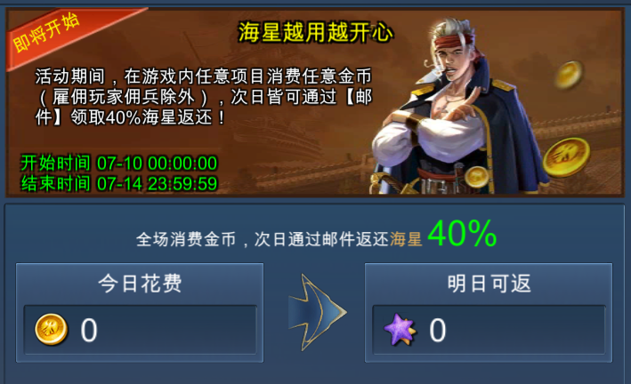6.png