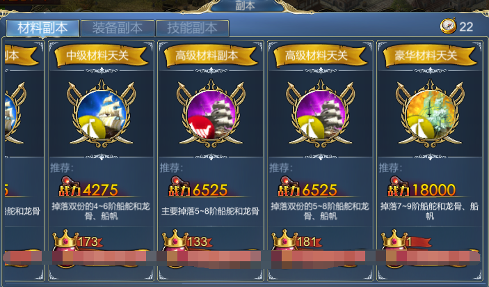 4.png