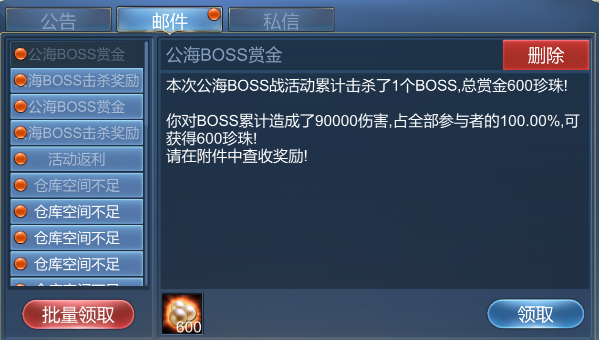image (2).png