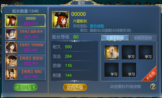 image (3).png