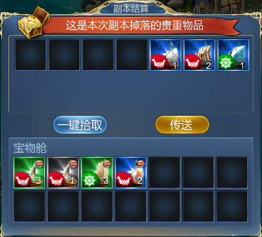 image (5).png
