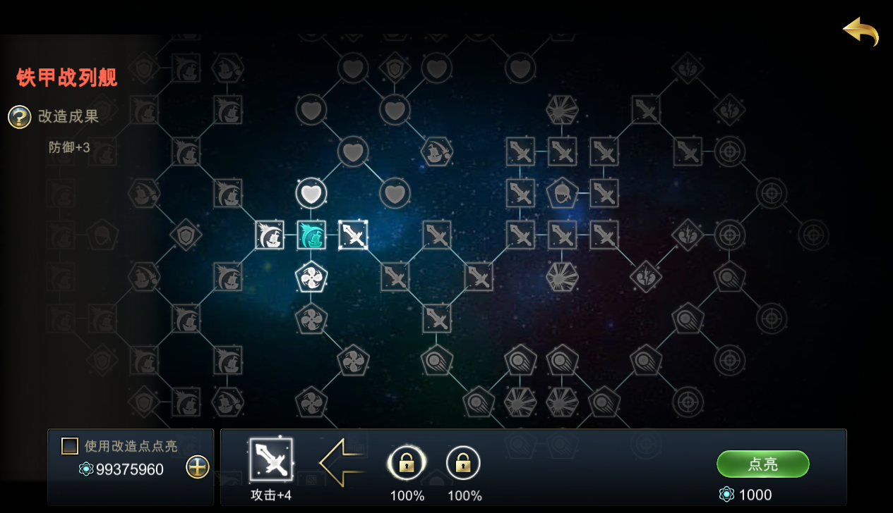 image (10).png