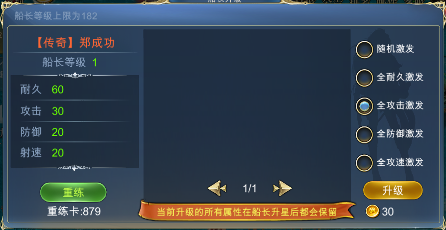 image (7).png