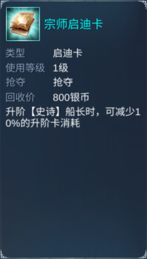 image (12).png