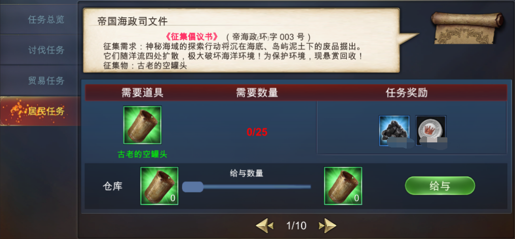 8.png