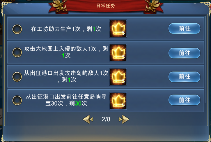 3.png